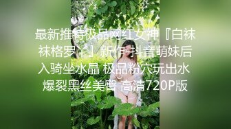 【360水滴TP】黑色主题房精选-大学生情侣开房做爱，颜值身材很高的小女友脱光花式啪啪，主动给男友口交