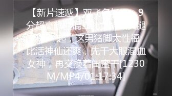 [MP4/ 869M] 监控破解中年大叔和丰满少妇酒店开房啪啪啪