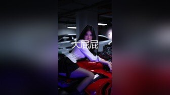 国产麻豆AV MDSR MDSR0001-1 妖女榨汁 篇章一 秦老师的秘密 夏晴子