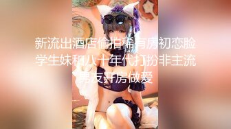 【麻豆传媒】wmm-82 中国风新娘初夜-吴梦梦