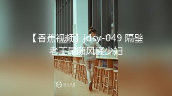 最新TS美人妖网红 甄选1888福利超大合集 第三弹！【343V】 (269)