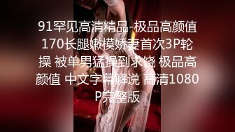 无法抗拒的大公鸡的乐趣。无尽的子宫高潮