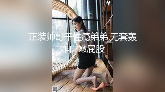 趁老婆不在家約援交妹客廳啪啪