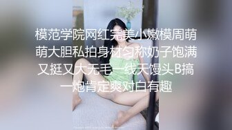 小县城路边沟厕全景偷拍多位美女嘘嘘差点被几个眼神犀利的发现