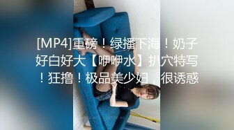 小姨子欲求不满，总爱被我操【看简介同城免费约炮】