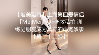 [MP4/5.6G]暹羅S級美腿巨乳淫娃｜NewYearST6｜道具自慰無套激戰淫亂合輯Ⅰ 17V