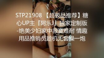 [MP4]水宜方SPA养生馆 大叔双飞美女少妇 这次算逮到了揉奶抠逼激情双飞 享受少妇的口活 卖力爆草