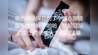 《最新核弹❤️重磅》E嫂的秘密花园！推特极品巨乳反差婊丰满耐操女神【家有E妻】最新VIP福利，KTV淫乱4P互动同吸三根轮番上场