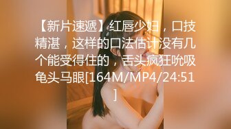 小M的口活手交真的太顶了