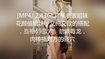 【新片速遞】&nbsp;&nbsp;清纯小嫂子玩3P❤️【水蜜桃希儿】超多性交姿势眼花缭乱❤️浪叫呻吟~太刺激啦！[500M/MP4/38:31]