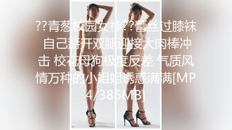 STP23535 【初恋的香味】计时房 每分钟28金币&nbsp;&nbsp;极品女神双飞场 双姝争艳人气登顶 专业黄播团队 香艳刺激淫靡佳作