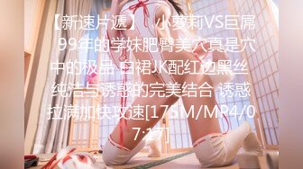 【麻豆传媒】MDHT-0001 性感女孩做爱换宿-雪千夏