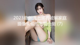 不专心的OL，边爱爱还边处理公事