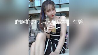 BJ黑珍230719-1