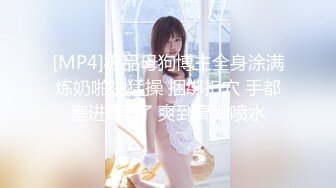 少女的小逼 难以满足