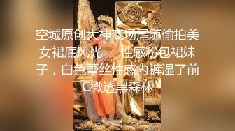 猫爪影像 MSD-134 九头身长腿瑜伽美女教练的新玩法-诗梦