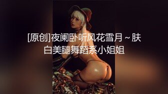 高密附近夫妻单女