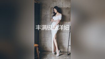 厦门金榜汉庭后入骚女