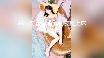 【03清纯女大学生】丰挺美乳~奶头像红豆~蜜桃臀超美