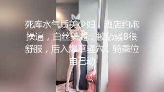 【全網推薦】【精品泄密】學妹陳研夕等8位美女自拍泄密(102P 35V) 清純的外表掩飾不了內心的淫蕩 (1)