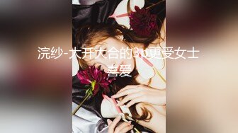 【新片速遞】&nbsp;&nbsp;˚❤️⁎⁺强制高潮调教绝望版，她说只能喷一次？我不信，加快炮击炮速度，小姑娘失声淫叫，太爽太爽！ [269M/MP4/12:06]