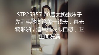 (sex)20231005_我说疼没说停_506518236_1