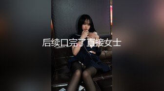 STP27275 烈焰红唇新人骚御姐！黑丝美腿自慰！撩下衣服揉捏奶子，翘起大肥臀掰穴，振动棒磨穴喷尿