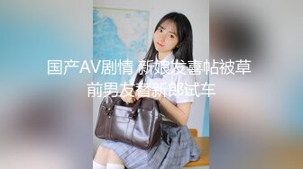 超正的害羞白嫩小女友開房做愛，腰好活就好