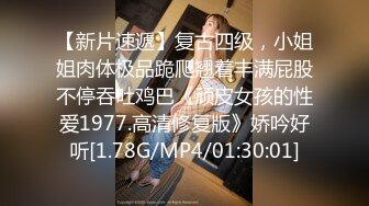 STP27633 上海明珠女 一库一库 啊啊快点舔我豆豆 好痒呀 自己吃自己的淫汁白浆，