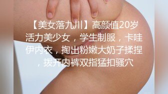 ❤️最新流出ONLYFANS极品大波露脸网红女神【六味帝皇酱】付费私拍❤️大奶翘臀令人想入非非的完美身材