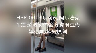 【新速片遞】&nbsp;&nbsp;【极品露脸❤私拍】桃暖酱✨ 梦幻联动Cos王者可爱酮体淫息诱惑 圆润翘臀鲍鱼尽显 诱人裂缝想入非非 插入瞬间上天堂[773MB/MP4/5:00]