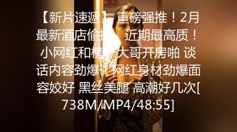 【清野】脱光了跳科目三，极品女神，当今最热门的热舞金曲，美炸了，老头看了都要硬 (2)