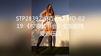 [MP4/415M]4/21最新 气质高挑女神跳蛋自慰刺激骚穴道具双插表情太到位了VIP1196