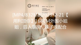 【老王1探花】偷拍真实攻略女技师，都说磨蹭，不小心就无套插入， 有的女技师 还满美 (7)