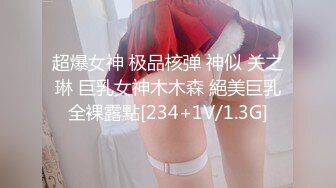 [MP4/479MB]【重磅核弹】绿帽大神【嫣然一笑】卖老婆3P 多P 888SVIP付费