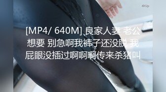 ED Mosaic 只有女人了解女人小香与文文女同性爱