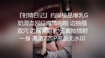 【极品媚黑群交乱操】媚洋骚婊『蜜雪儿』广东熟女与黑人白人群P淫乱 性爱机器夜夜三洞全被操 爽极了 第一季 (6)