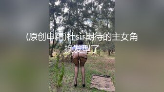 极品小情侣私拍泄密✿优雅气质露脸口交啪啪，美乳翘臀性感小骚货，外人眼中的女神私下就是一只欠操的骚母狗