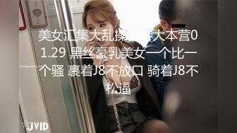 麻豆传媒正统新作MD203-熏香麻醉女租客 虐恋强操 变态母子强奸性癖 乱伦双飞 苏娅 玥可岚