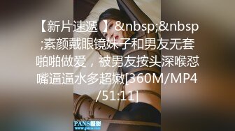 【在线】极品身材性感美乳主播放着音乐痒脱衣舞骚舞秀再用道具椅子上ZW很是诱惑 1V