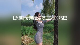 分享老婆的蜜桃臀