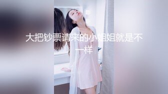 《顶级女模震撼泄密》颜值巅峰秀人网当红女神模特【谢小蒽】大胆私拍古风篇，透明红袍笛子遮B紫薇呻吟滴蜡原声挑逗