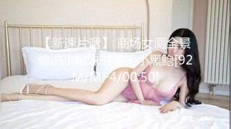 【极品主播】户外喷水女王【夕夕夕颜】最全合集【159V】 (95)