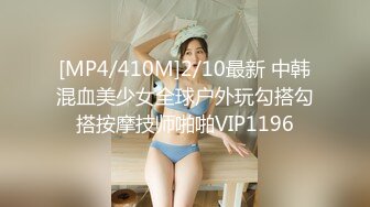 【YZWCD】YC162百褶裙罕见无打底！完美展现性感透明粉内！