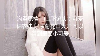 探花李寻欢下海拍A片最新作??美乳妹妹想要个手机，哥哥你给我买嘛 -十万网红美少女 美酱