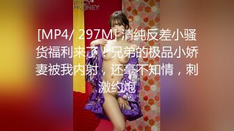 -一男3女玩3飞 站立脱掉衣服轮流扣逼口交后入