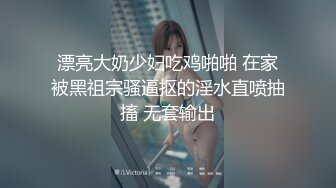 [MP4]麻豆传媒-绝望的肉偿债款-周卿卿