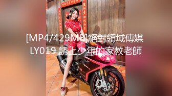 2024年10月，【重磅！纯欲女神归来 buluuuuuu首场大秀解锁新装备】小穴菊花必须撸一把