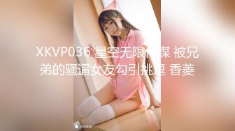 HEYZO-1509中出性学旅行～被做了下流的事！ 長谷川美裸