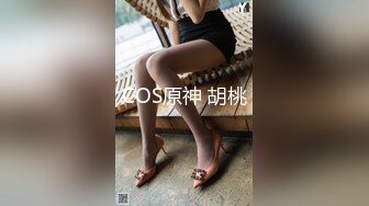 【良家故事】良家妇女收割机2天3女 ，随时都有新人，多线操作，酒店干炮不停，抚慰寂寞心灵 (4)